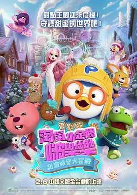 国产成人1024精品免费