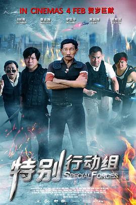 卧室的恩爱
