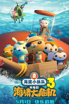 一道本在线免费视频