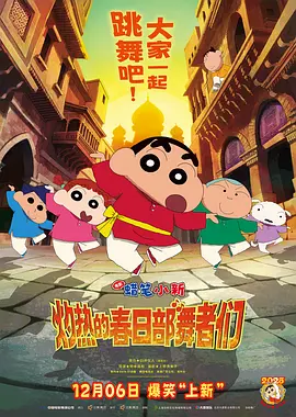 成人论理