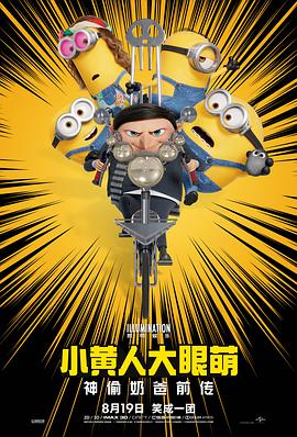精品国产九九