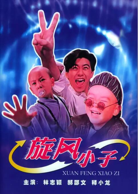 日韩av免费一区二区