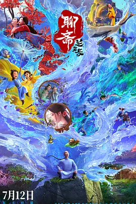 丰满的少妇av
