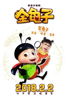 丝袜国产
