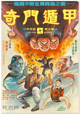 国产成人精品午夜免费