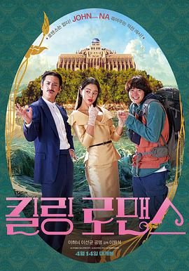 女医生的生理