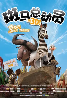亚洲色图五月天