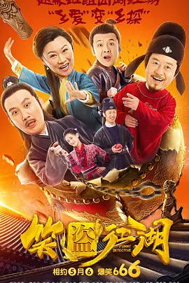 18av在线播放