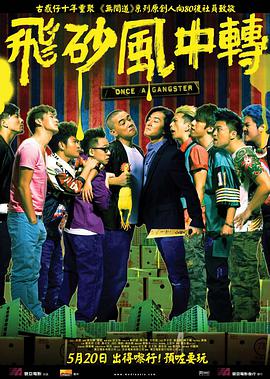成人激情在线视频