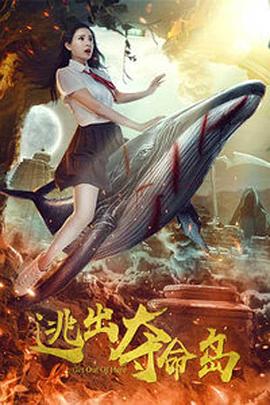 小马宝莉自设