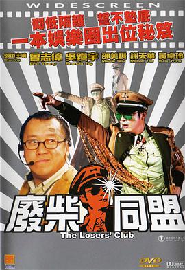 日韩欧美一区二区三区,