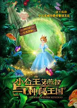 成人国产激情福利久久精品