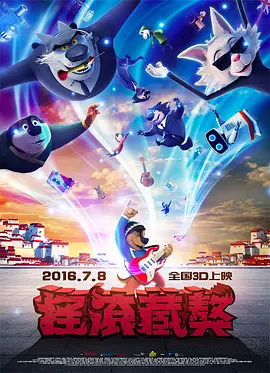 视频一区二区中文字幕