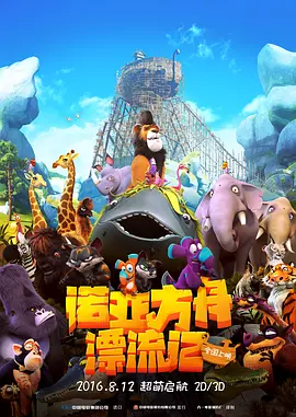 日本一道在线观看