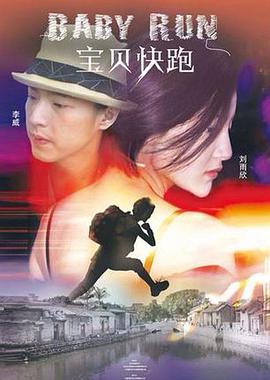 国产精品日韩欧美在线第3页