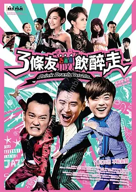 国产成人综合精品一区