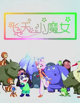 第一次处破女18分钟高潮
