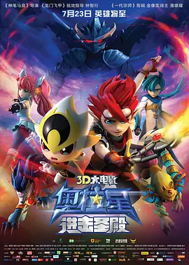 亚洲午夜久久久精品电影院