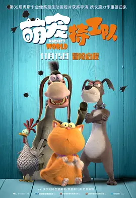 亚洲高清视频一区