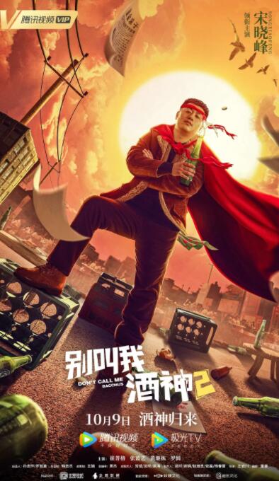 久久精品综合一区