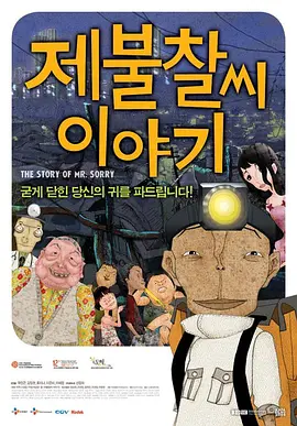 国产精品一区不卡