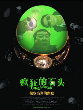 秒播影视**毛片