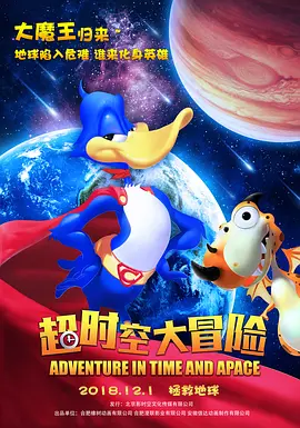 伊人色综合7777