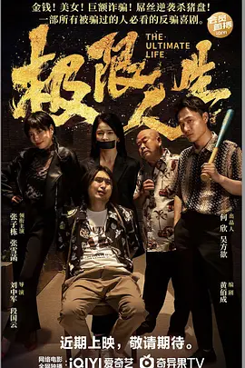 av一道本