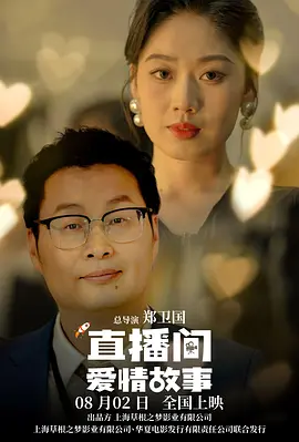 性生活啪啪