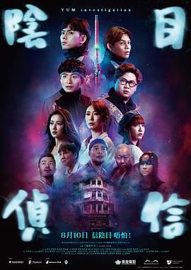 老色鬼a∨在线视频在线观看