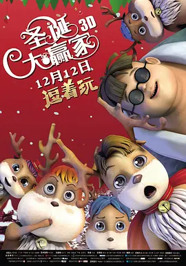 亚洲 成人 欧美