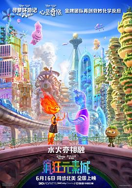 在野外被5个男人躁一夜
