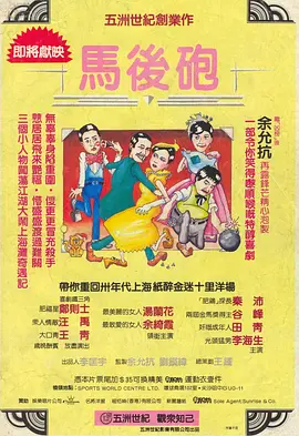 在线观看亚洲网站