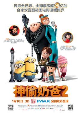 国产精品国产三级国产无毒