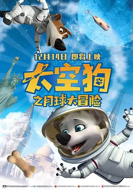 99久久www免费人成精品