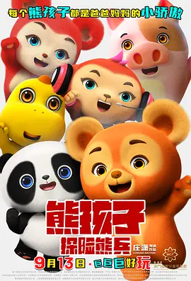成人伦理电影网