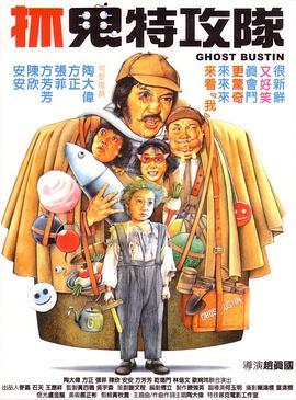 91在线精品免费观看