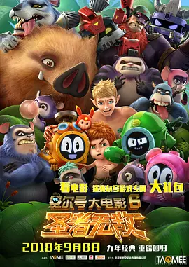 国产亚洲免费观看
