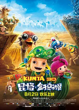 91系列在线观看免费