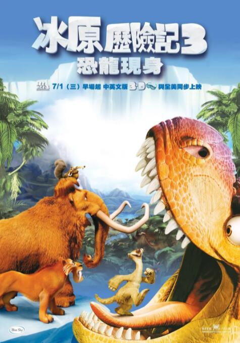 伊人黄色软件