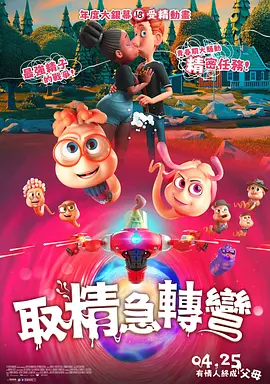 日本老师xxxⅹ18老师