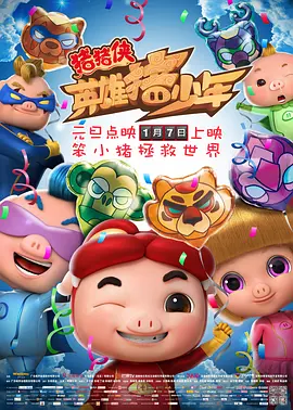 日韩欧美国产综合在线一区二区三区