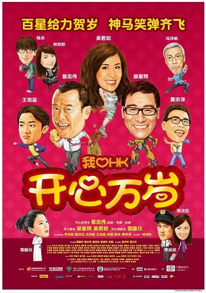 天天碰天天摸天天操