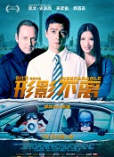 亚洲欧美在线播放