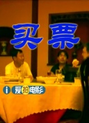 青青草免费公开视频