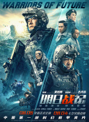 穿jk白丝被粉嫩脚底