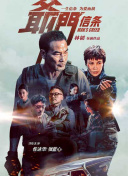 白白色在线观看