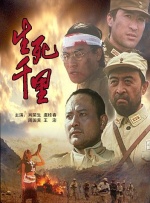 中文字幕免费在线观看