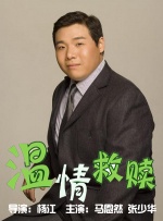 岛国一级片