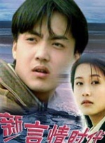 国产原创麻豆精品视频